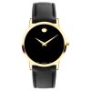 Movado 0607584 Museum Classic Watch 33mm