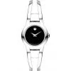 movado 0604759