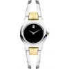 movado 0604760