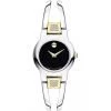 movado 0604983