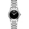 movado 0605870