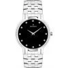 movado 0606237