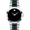 movado 0606373