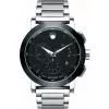 movado 0606792