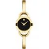 movado 0606888