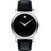 movado 2100002