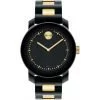 movado 3600172