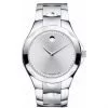 movado 0606379