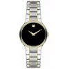 movado 0606389