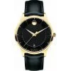 movado 0606875