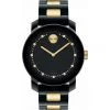 movado 3600233