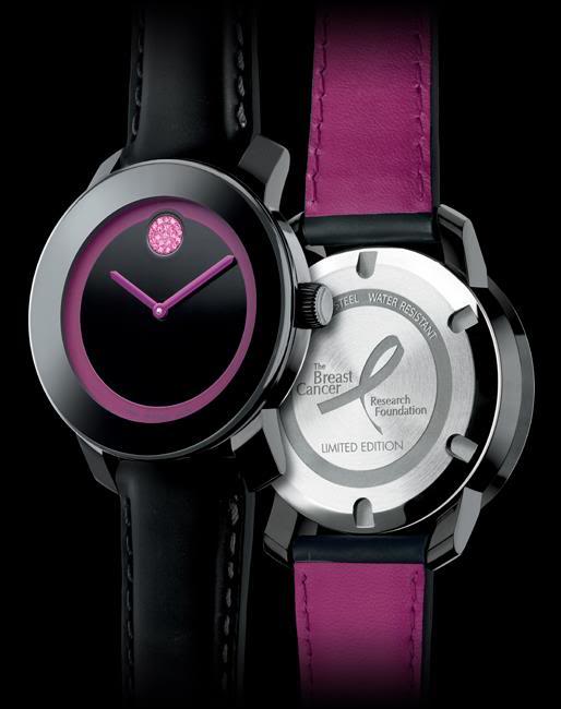 Đồng hồ Movado BOLD phiên bản Breast Cancer Research Foundation