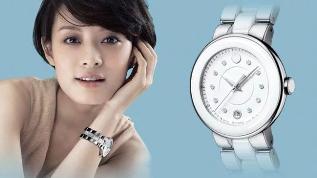 Movado Cerena - Mẫu đồng hồ nữ ngọt ngào