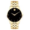 Movado 0607625 Museum Classic Watch 40MM