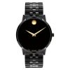 Movado 0607626 Museum Classic Watch 40MM