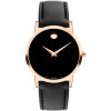 Movado 0607585 Museum Classic Watch 33mm