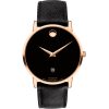 Movado 0607474 Museum Classic Automatic 40mm