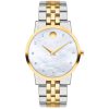 Movado 0607630 Museum Classic Watch 33MM