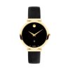 Movado 0607676 Museum Classic Automatic 32mm