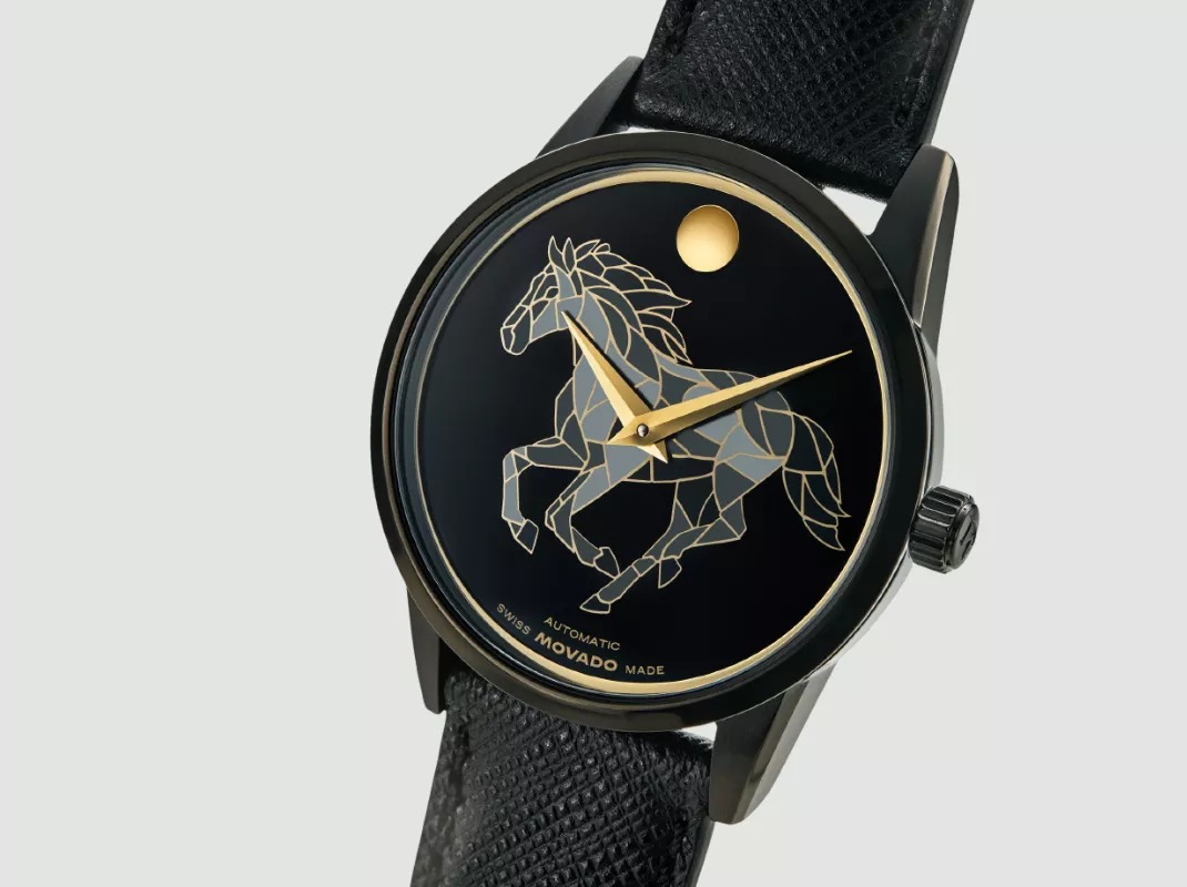 Cận cảnh mặt số Movado Year of the Horse 2026