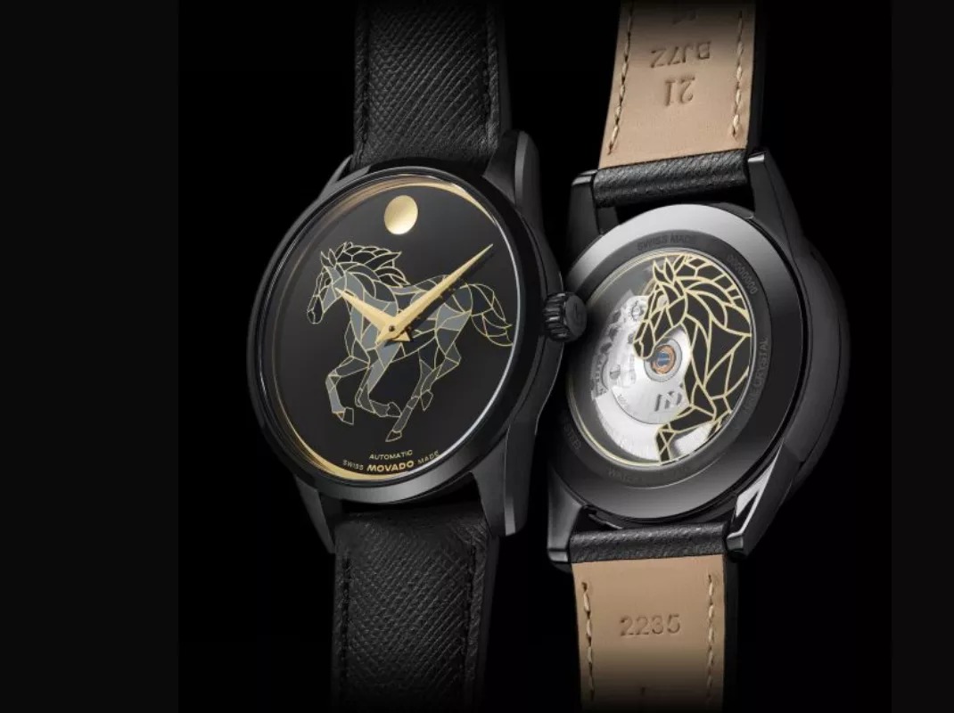 Movado Year of the Horse 2026 mặt trước và caseback
